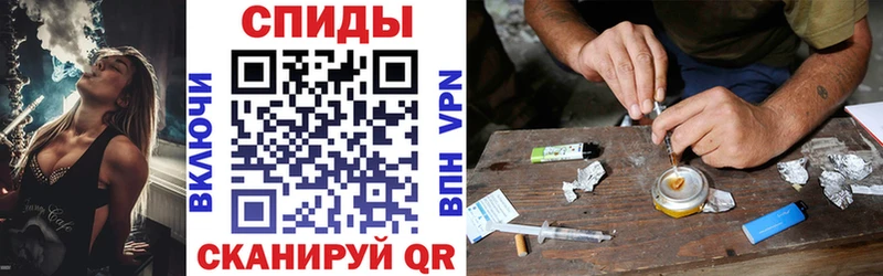 цены наркотик  Алексеевка  АМФ Premium 
