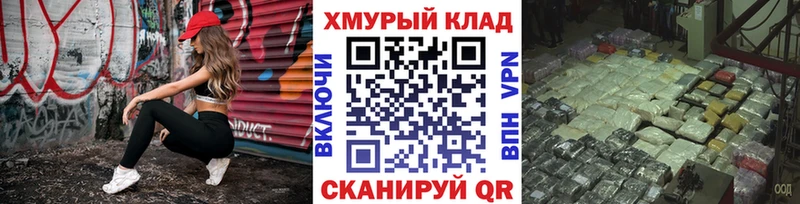 Героин Heroin  наркота  Алексеевка 