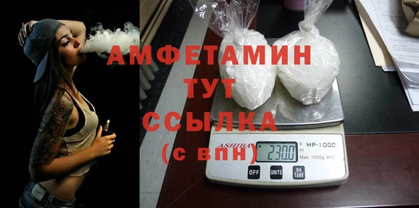 каннабис Лагань