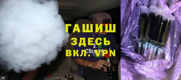 каннабис Лагань