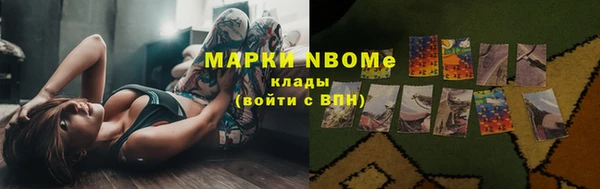 первитин Алзамай