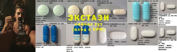 каннабис Лагань