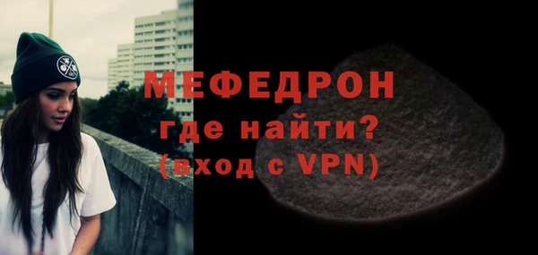 а пвп мука Ладушкин