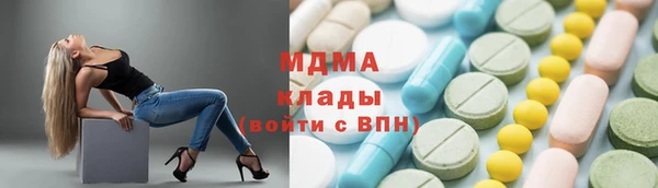 винт Алексин