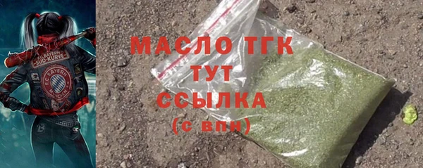 а пвп мука Ладушкин
