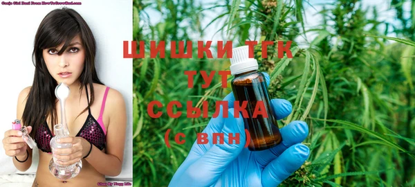а пвп мука Ладушкин