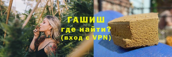 а пвп мука Ладушкин