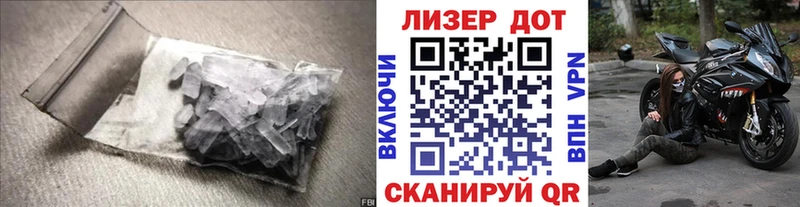 где можно купить   Алексеевка  ЛСД экстази ecstasy 